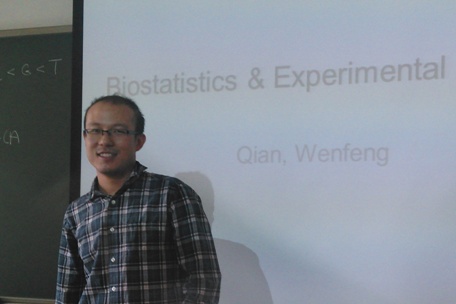 Wenfeng Qian