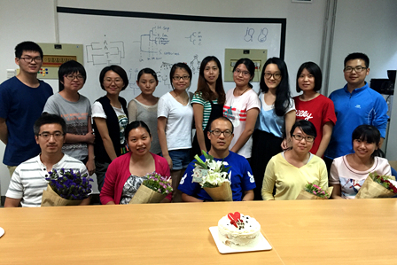 TeachersDay