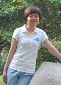 Siyu